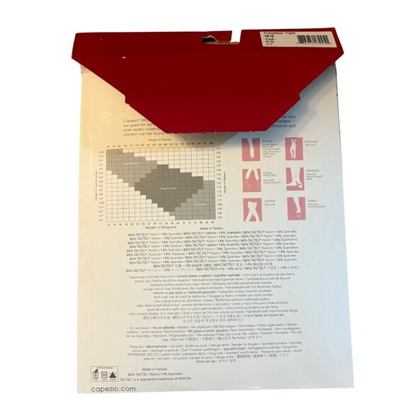 Capezio Ultra Soft Transition Tight Adult S/M Beige NWT - Picture 2 of 2